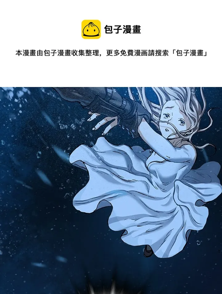 第 153 话 第57页