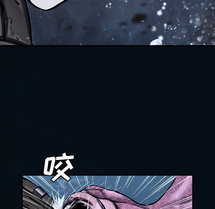 第 153 话 第61页