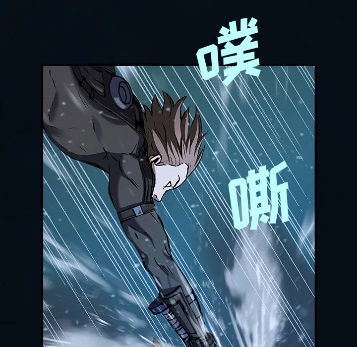 第 153 话 第73页