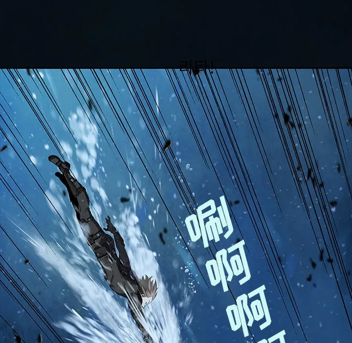 第 153 话 第79页