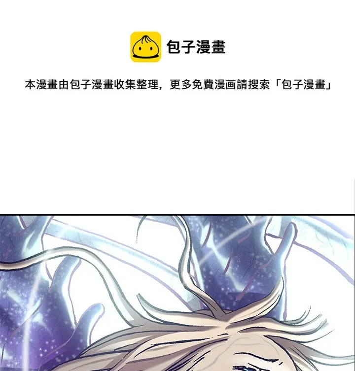 第 152 话 第1页
