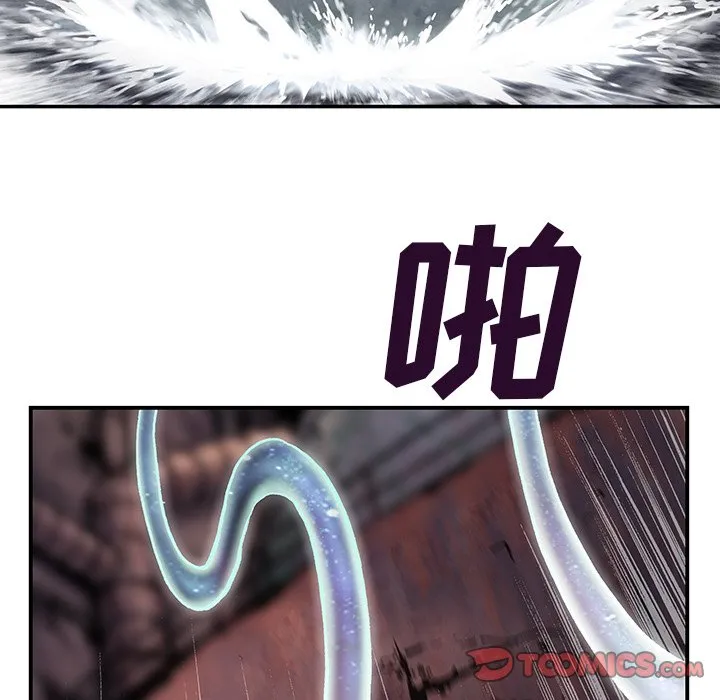 第 152 话 第18页