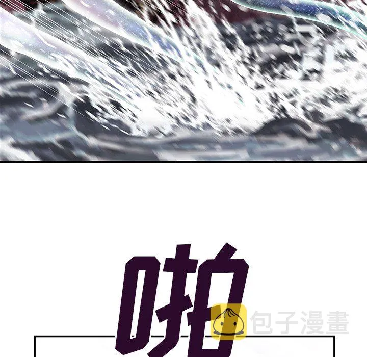 第 152 话 第21页