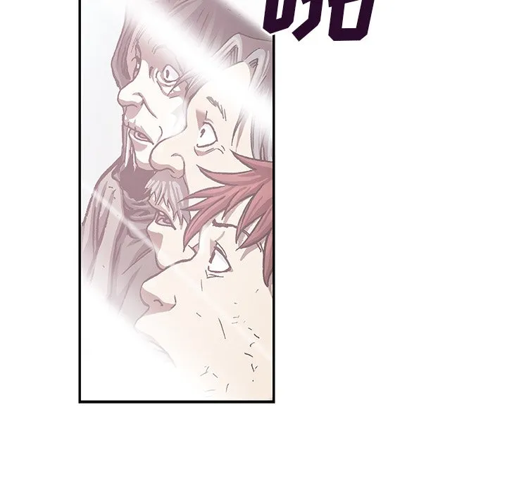 第 152 话 第23页