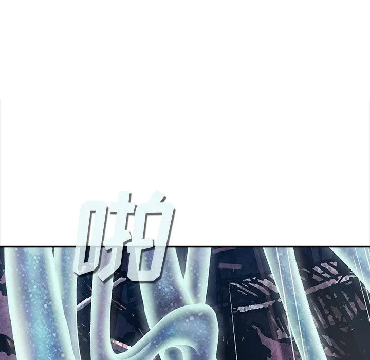 第 152 话 第31页