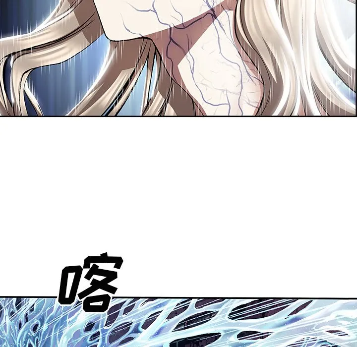 第 152 话 第39页