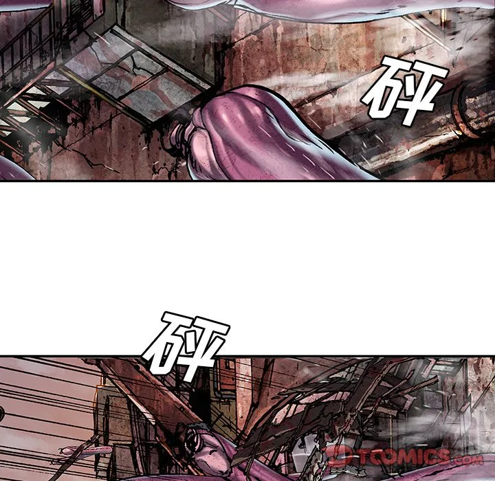 第 152 话 第58页