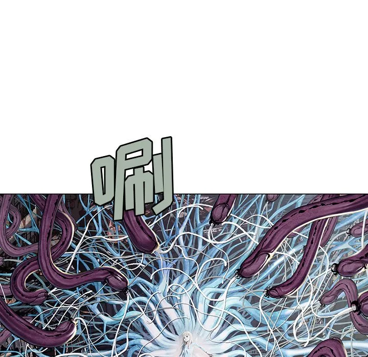 第 152 话 第63页