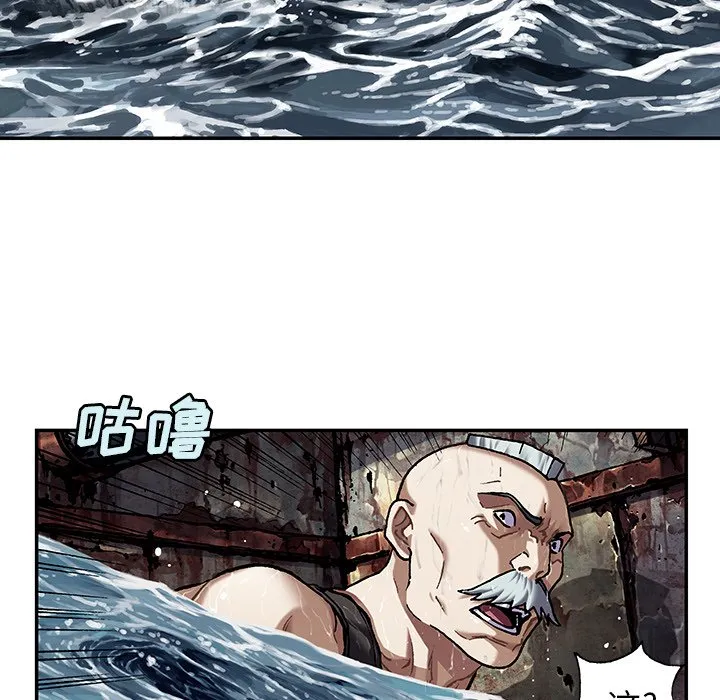 第 152 话 第69页