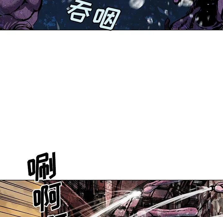 第 152 话 第76页