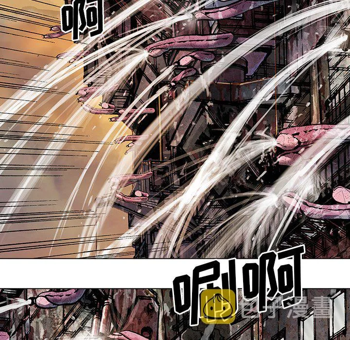 第 152 话 第77页
