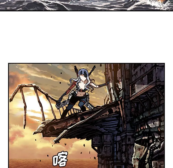 第 152 话 第89页