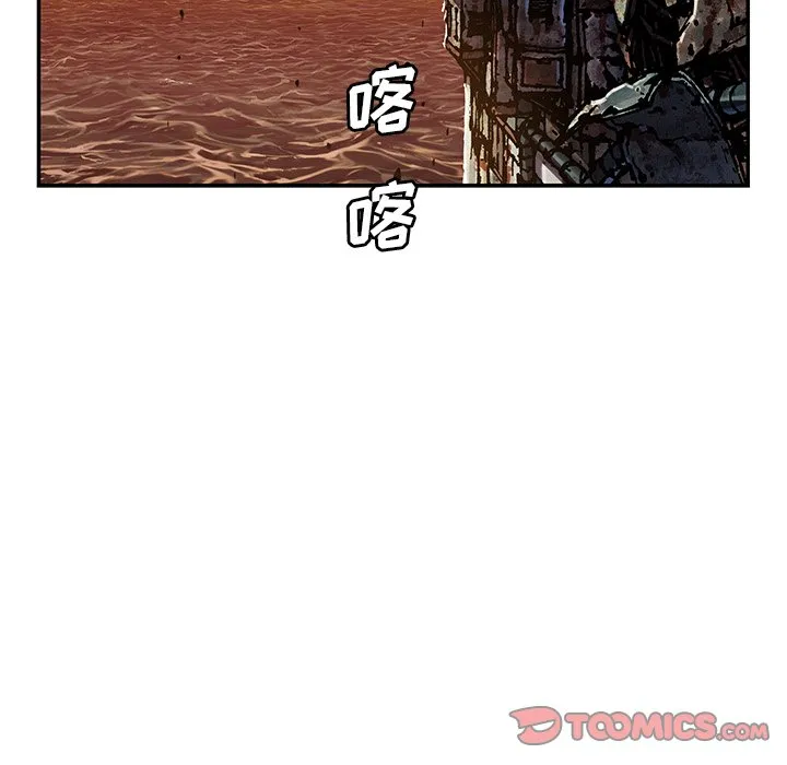 第 152 话 第90页