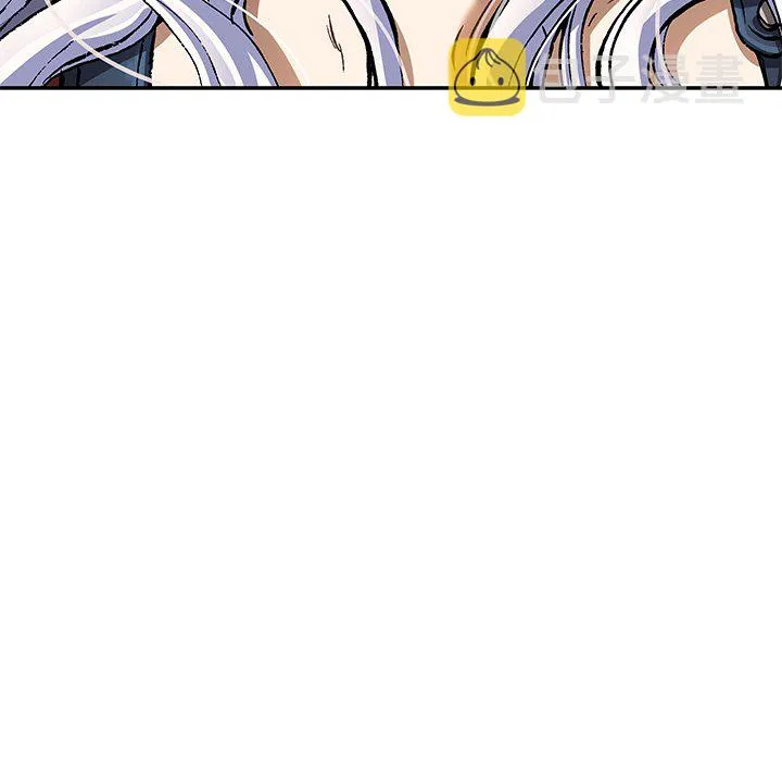 第 152 话 第92页