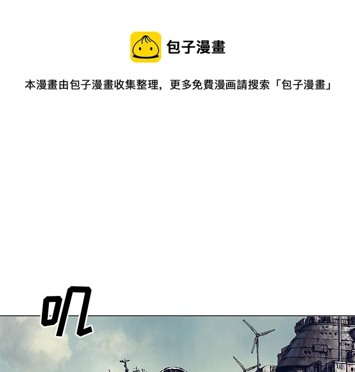 第 151 话 第1页