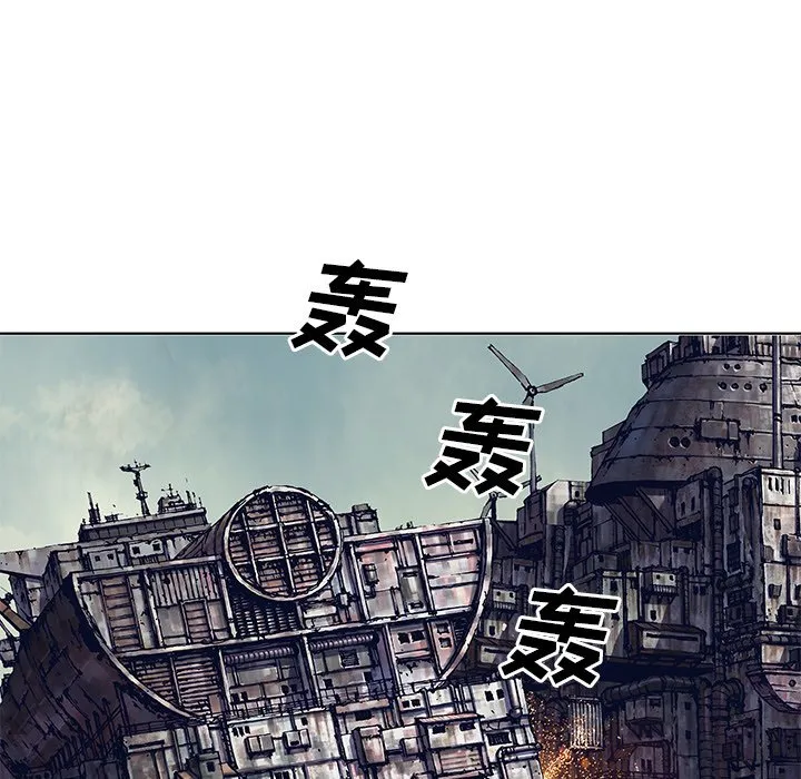 第 151 话 第11页