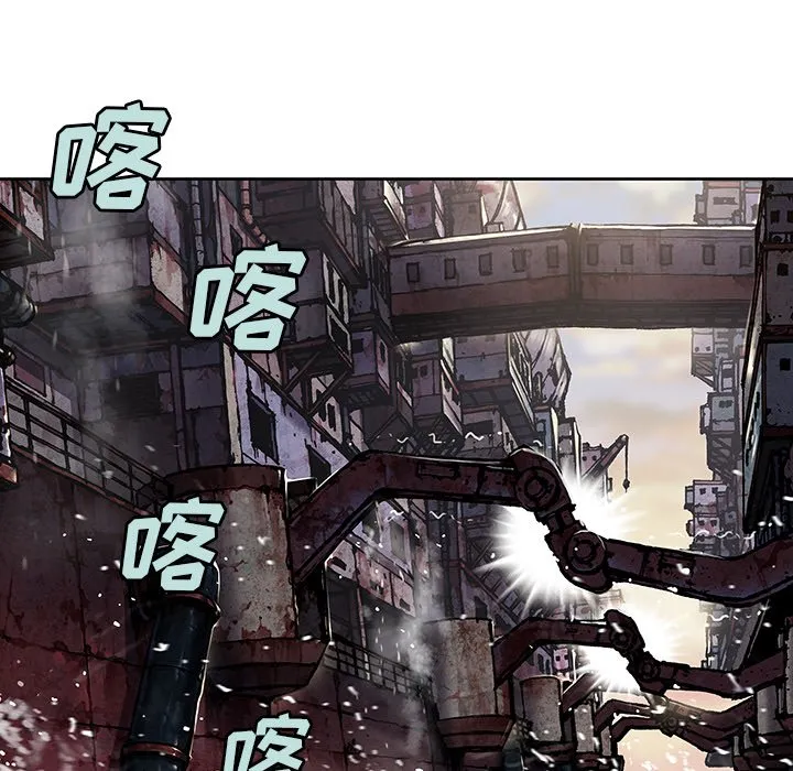 第 151 话 第13页