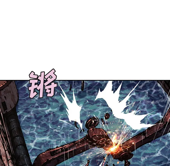 第 151 话 第16页