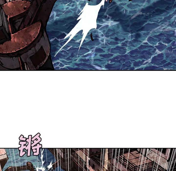 第 151 话 第17页