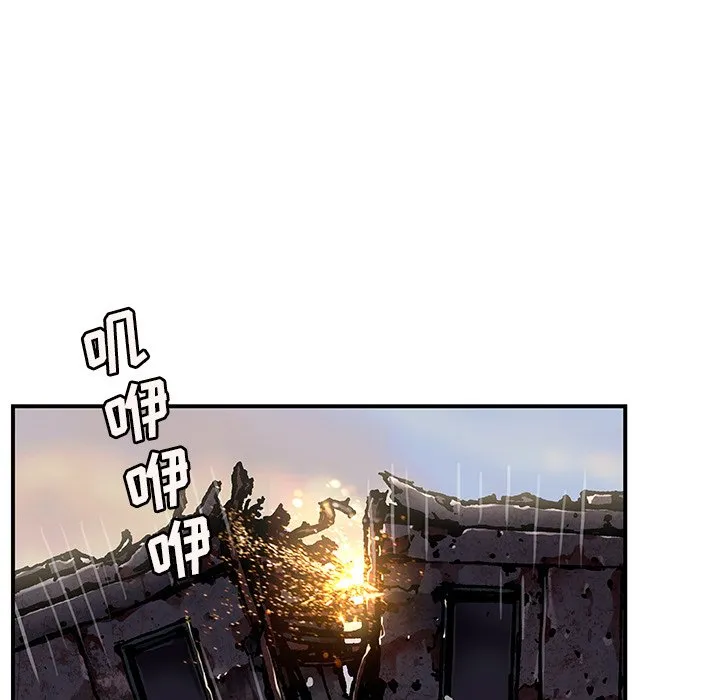 第 151 话 第20页