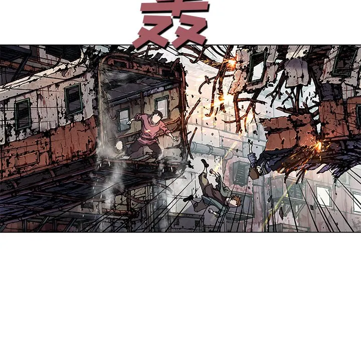 第 151 话 第27页
