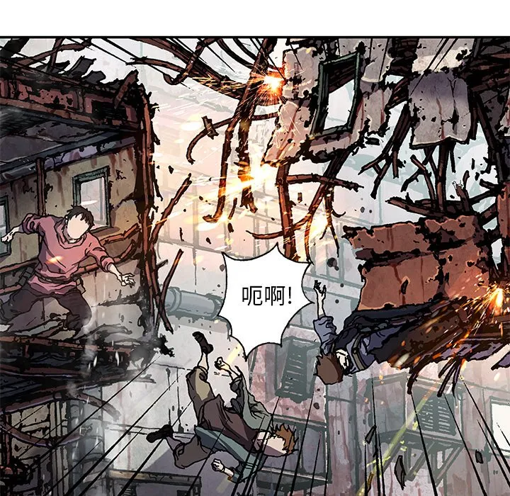 第 151 话 第28页