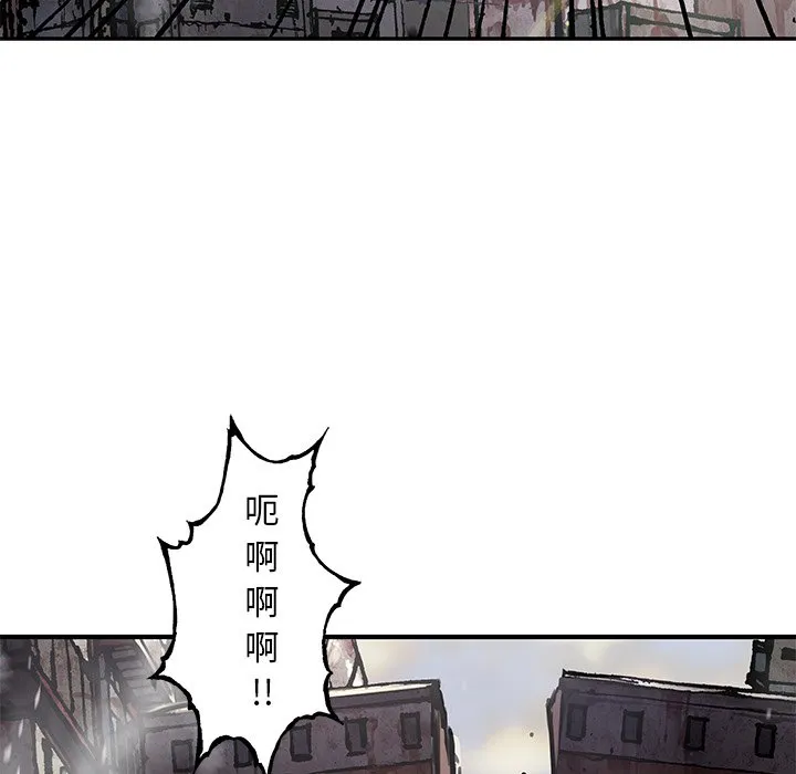 第 151 话 第29页