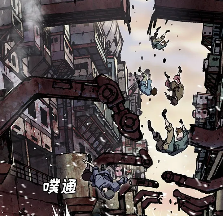 第 151 话 第30页
