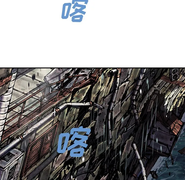 第 151 话 第38页