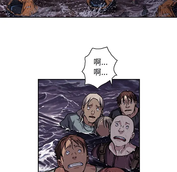 第 151 话 第44页