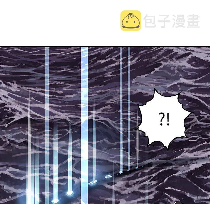 第 151 话 第48页