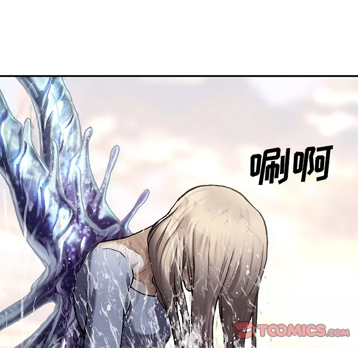 第 151 话 第58页