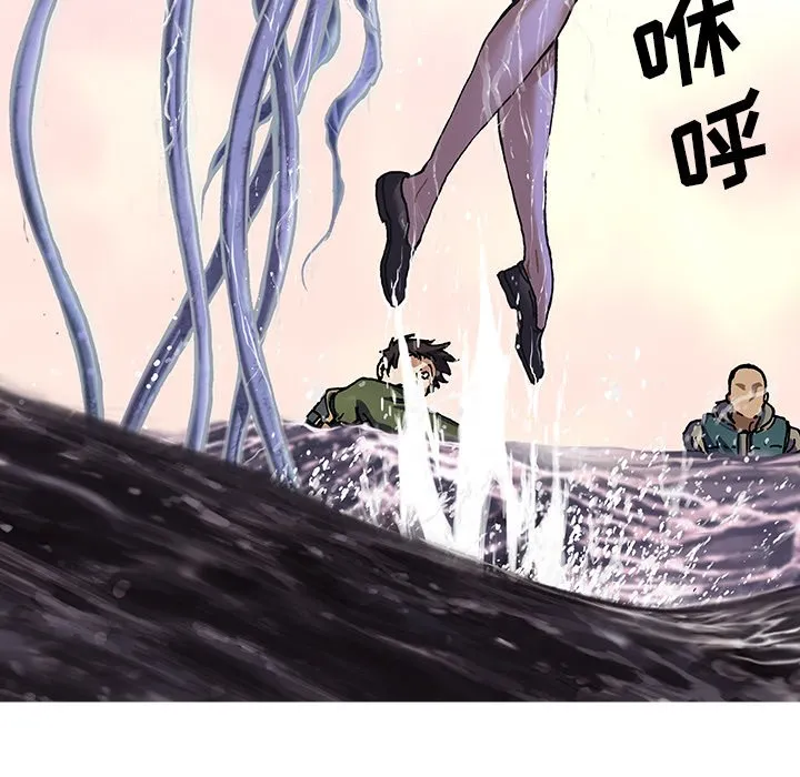 第 151 话 第62页
