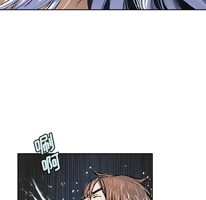 第 151 话 第71页