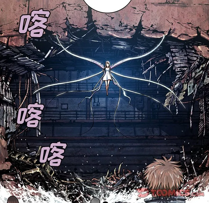 第 151 话 第74页