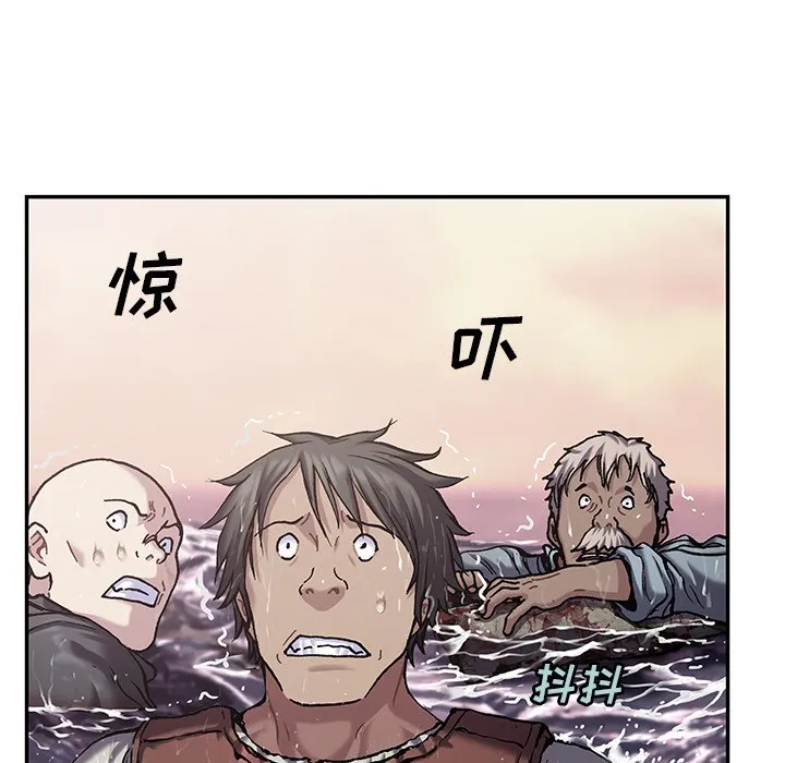 第 151 话 第78页