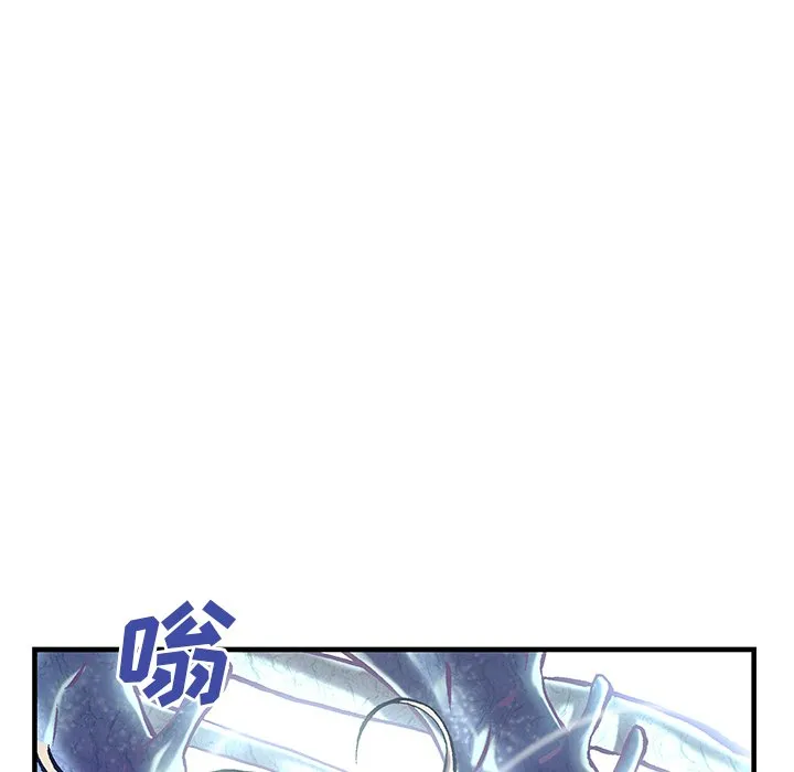 第 151 话 第93页