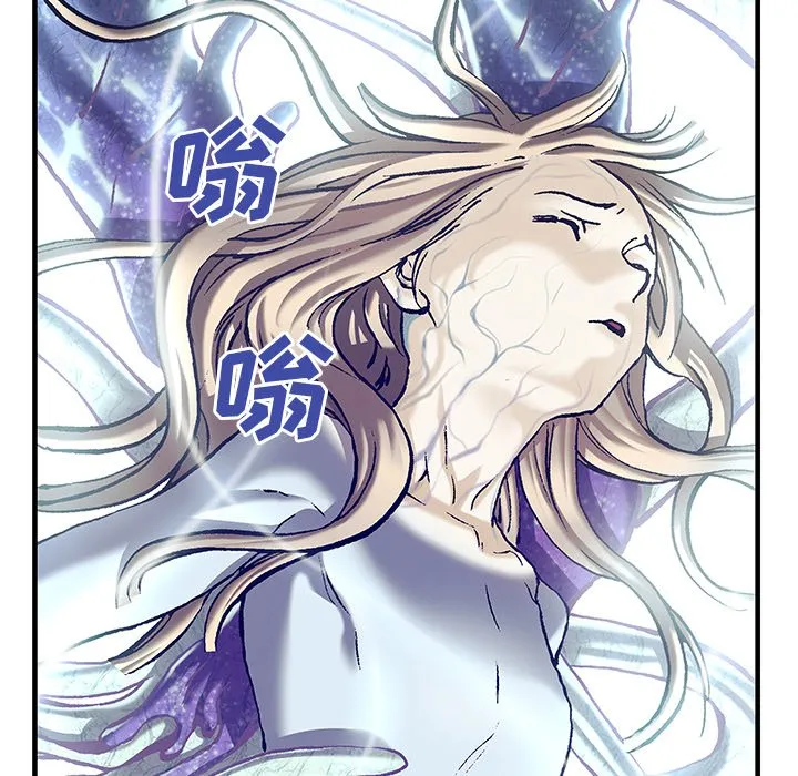 第 151 话 第94页