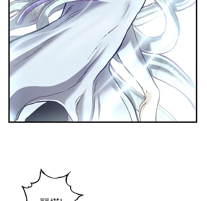 第 151 话 第95页