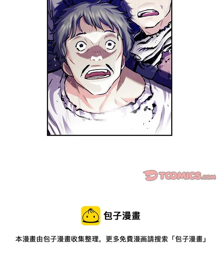 第 151 话 第106页