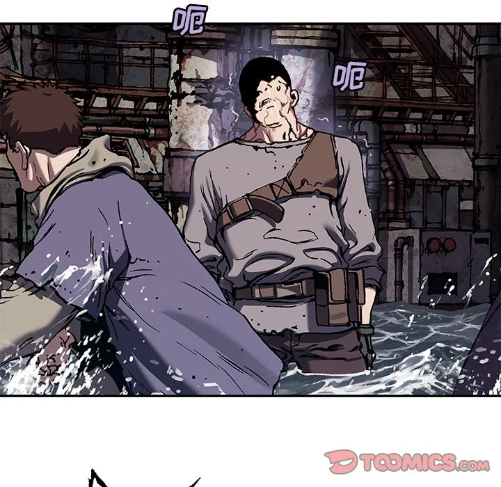 第 150 话 第74页