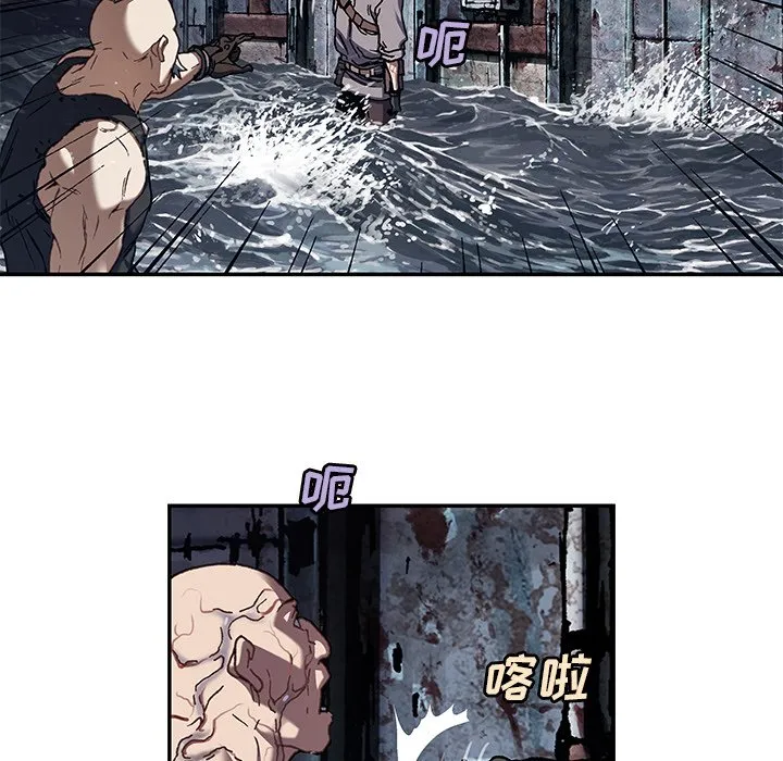 第 150 话 第77页
