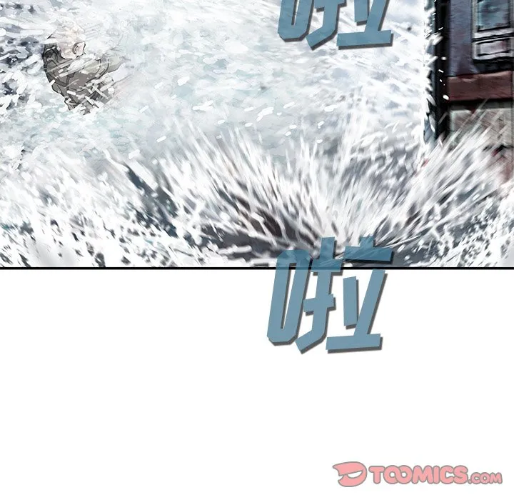 第 150 话 第80页