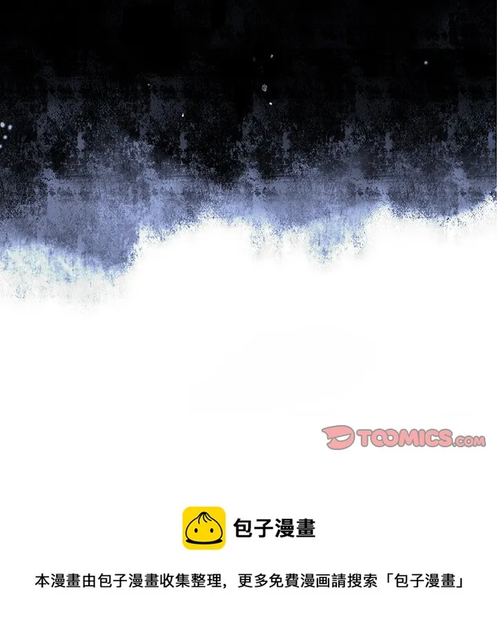 第 150 话 第92页