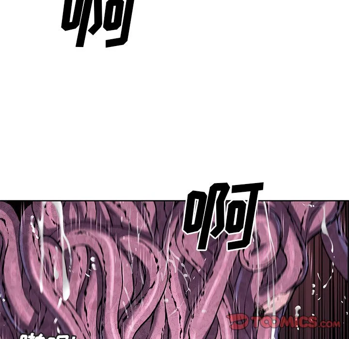 第 148 话 第18页