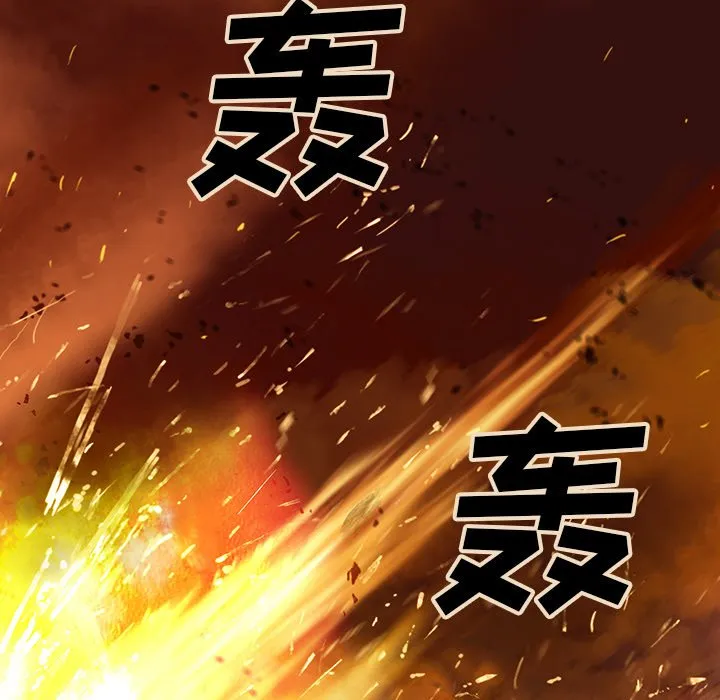 第 148 话 第35页