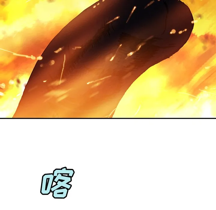 第 148 话 第40页