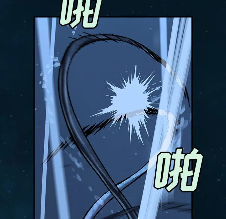 第 148 话 第65页