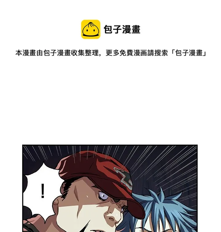 第 147 话 第1页