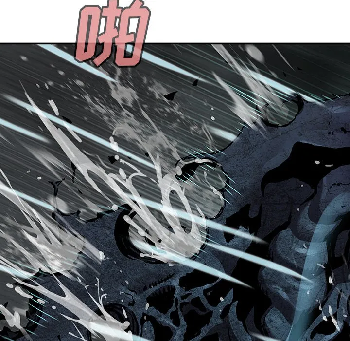 第 147 话 第31页
